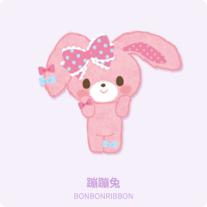 三丽鸥角色介绍