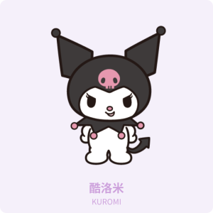三丽鸥角色介绍