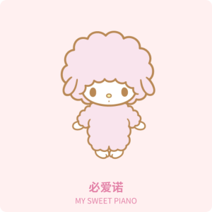 三丽鸥角色介绍